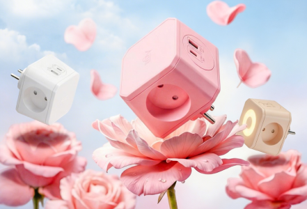 Супер выгодное предложение