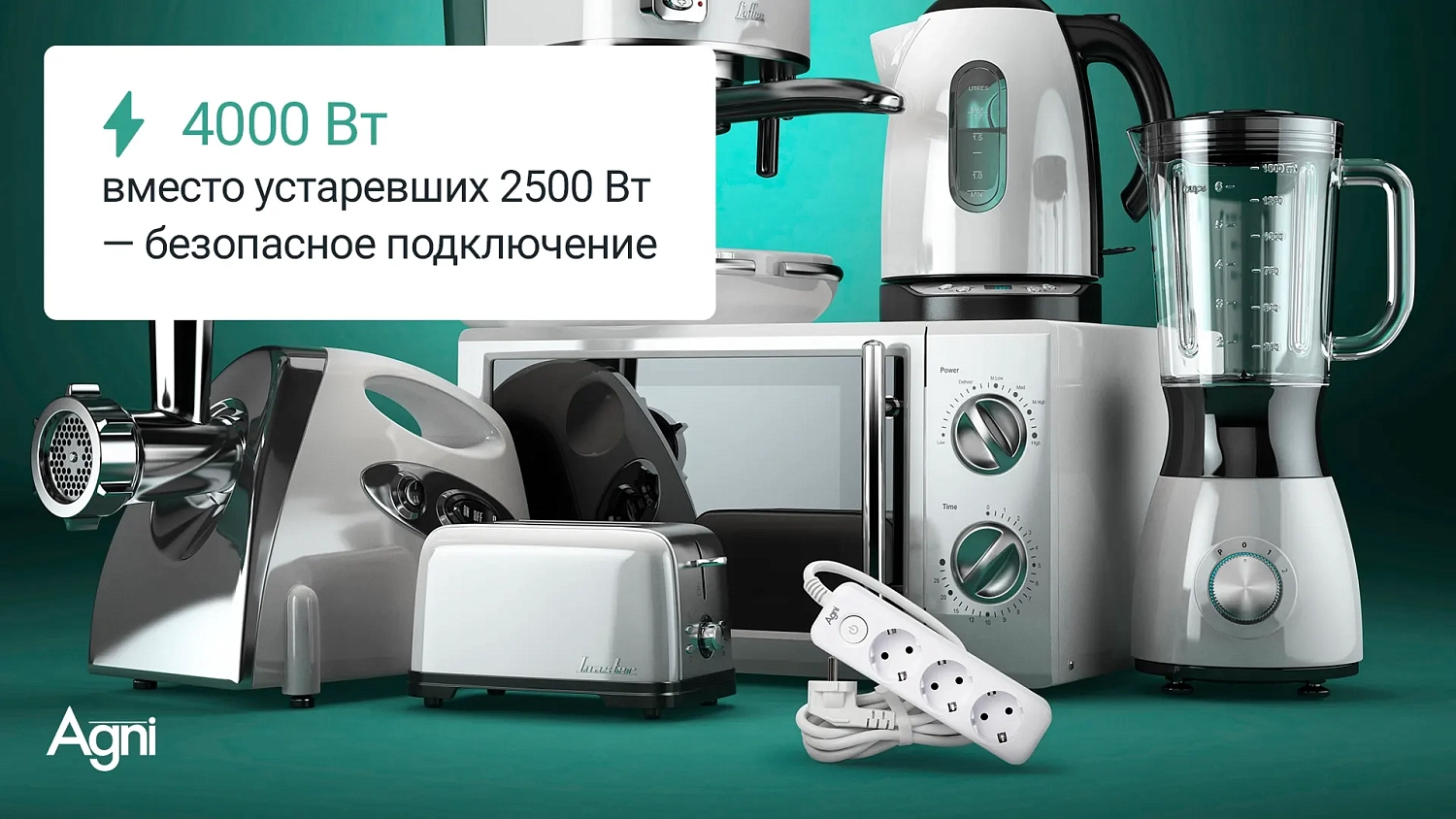 Cетевой фильтр плоский 3 розетки, 3 метра, белый TP-FD3E