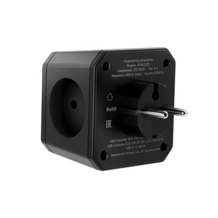 Разветвитель на 3 розетки, 1 USB 18 Вт + 1 Type-C 20 Вт, чёрный TP-WJ2U3E