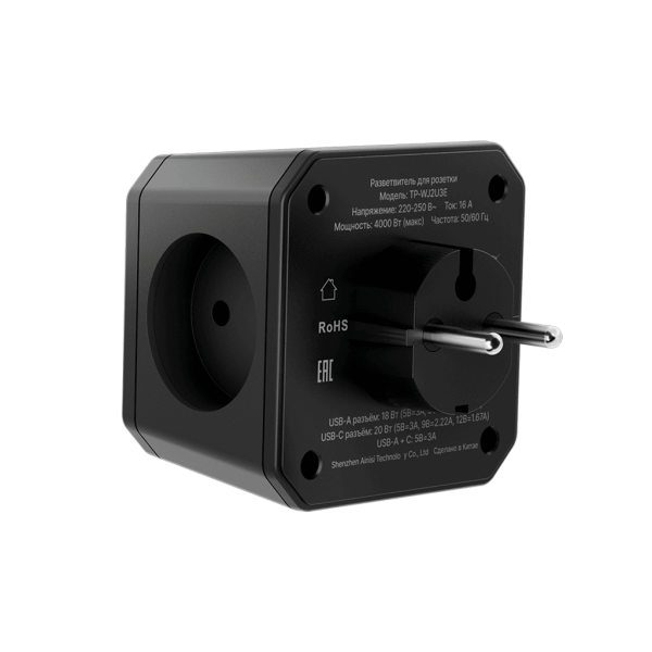 Разветвитель на 3 розетки, 1 USB 18 Вт + 1 Type-C 20 Вт, чёрный TP-WJ2U3E