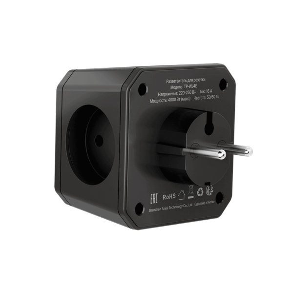 Разветвитель на 4 розетки, чёрный TP-WJ4E