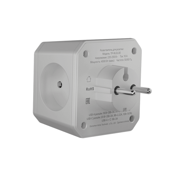 Разветвитель на 3 розетки, 1 USB 18 Вт + 1 Type-C 20 Вт, серебристо-серый TP-WJ2U3E