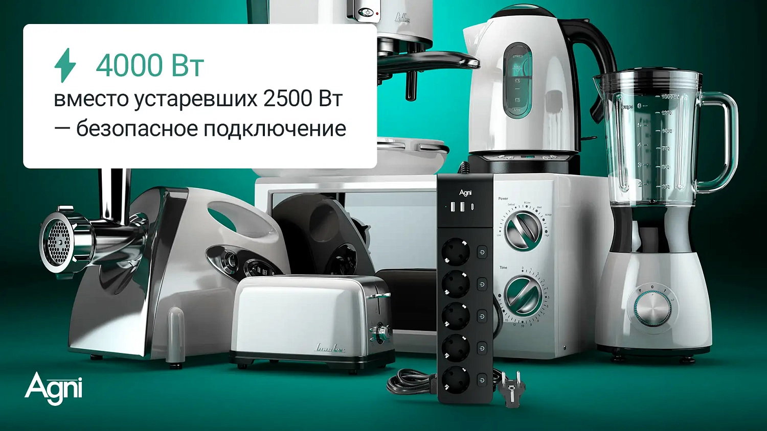 Сетевой фильтр плоский, 5 розеток, с выключателем для каждой розетки, 5 метров, 2 USB + 1 Type-C 20 Вт, чёрный TP-FI3U5E-C