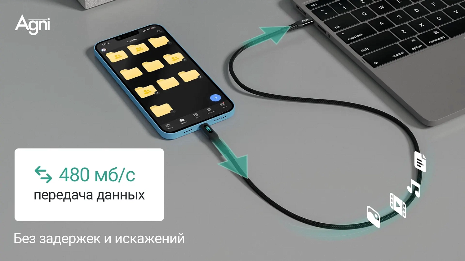 Кабель для зарядки Type-C-Type-C 100 Вт, LED дисплей, 1 метр, чёрный UC423-24-100W-CC-LED