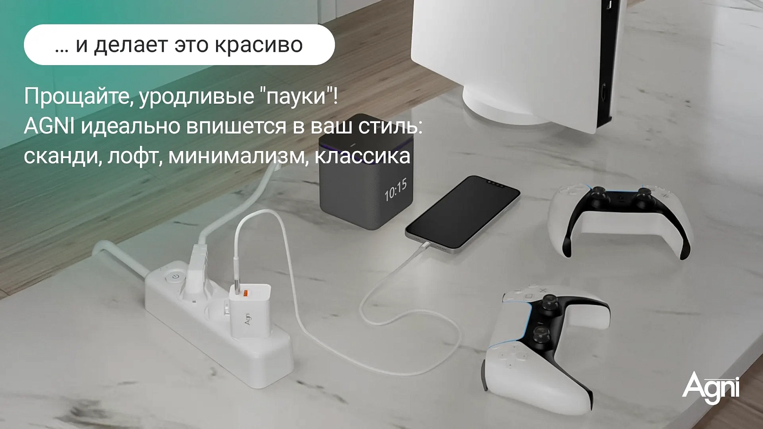 Cетевой фильтр плоский 3 розетки, 3 метра, белый TP-FD3E