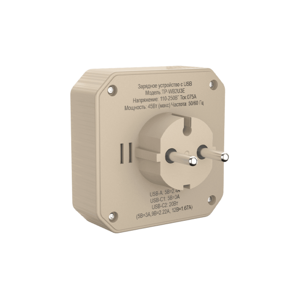 Зарядное устройство 3 USB + 2 Type-C 20 Вт, слоновая кость TP-WB2U3E