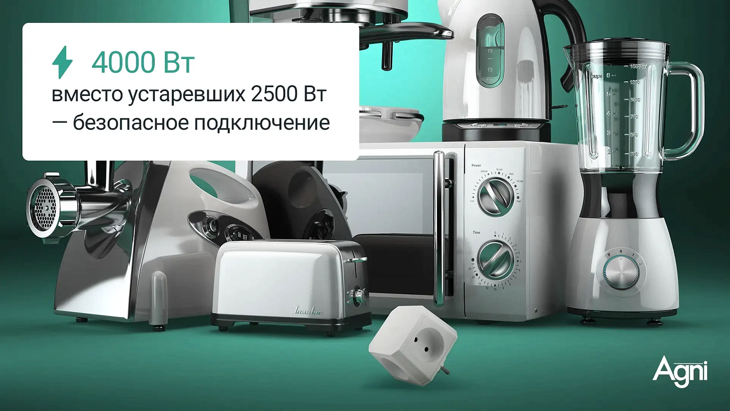 Разветвитель на 4 розетки, белый TP-WJ4E