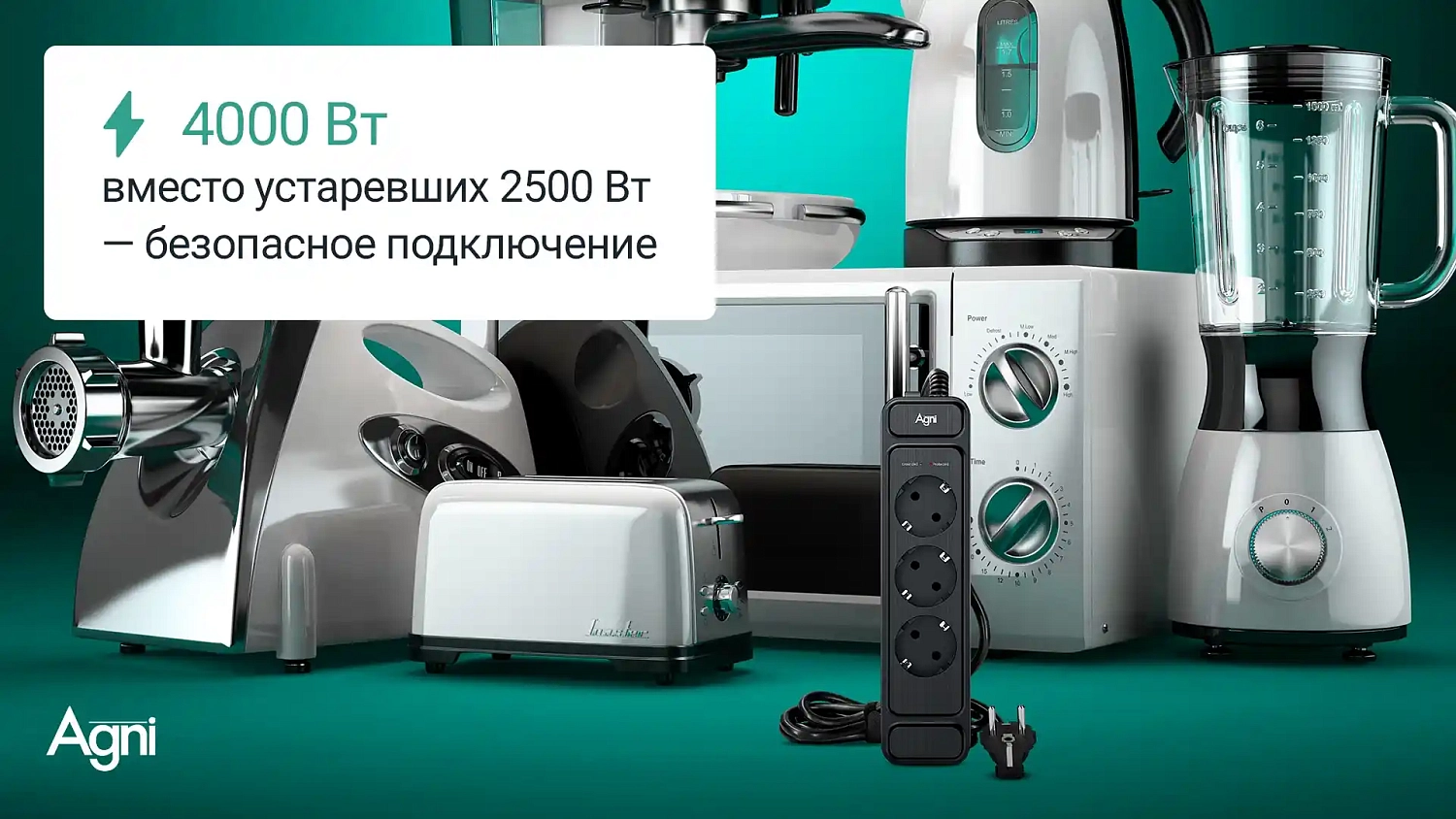 Сетевой фильтр плоский 3 розетки, 5 метров, чёрный TP-FS3E