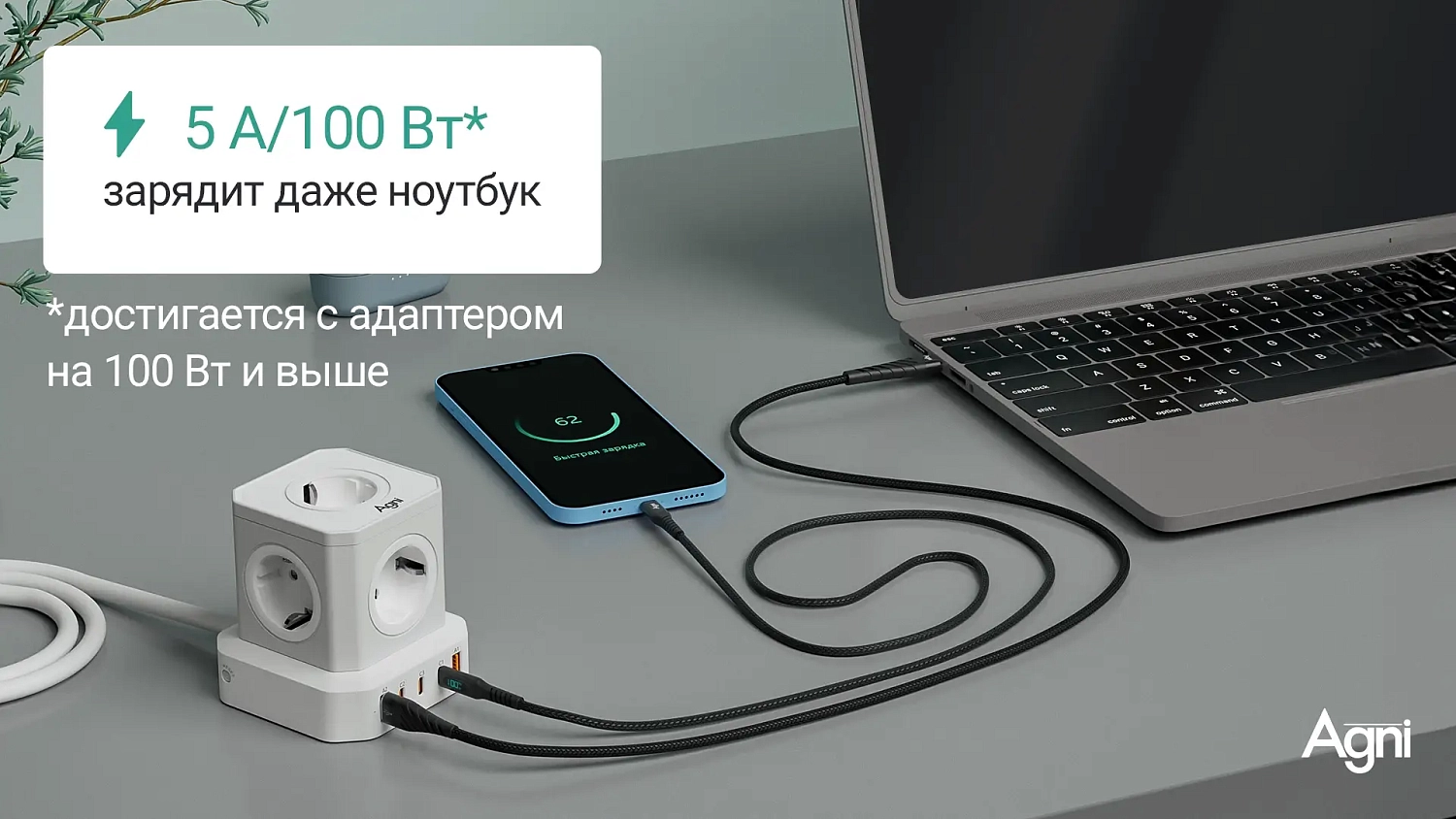 Кабель для зарядки Type-C-Type-C 100 Вт, LED дисплей, 1 метр, чёрный UC423-24-100W-CC-LED