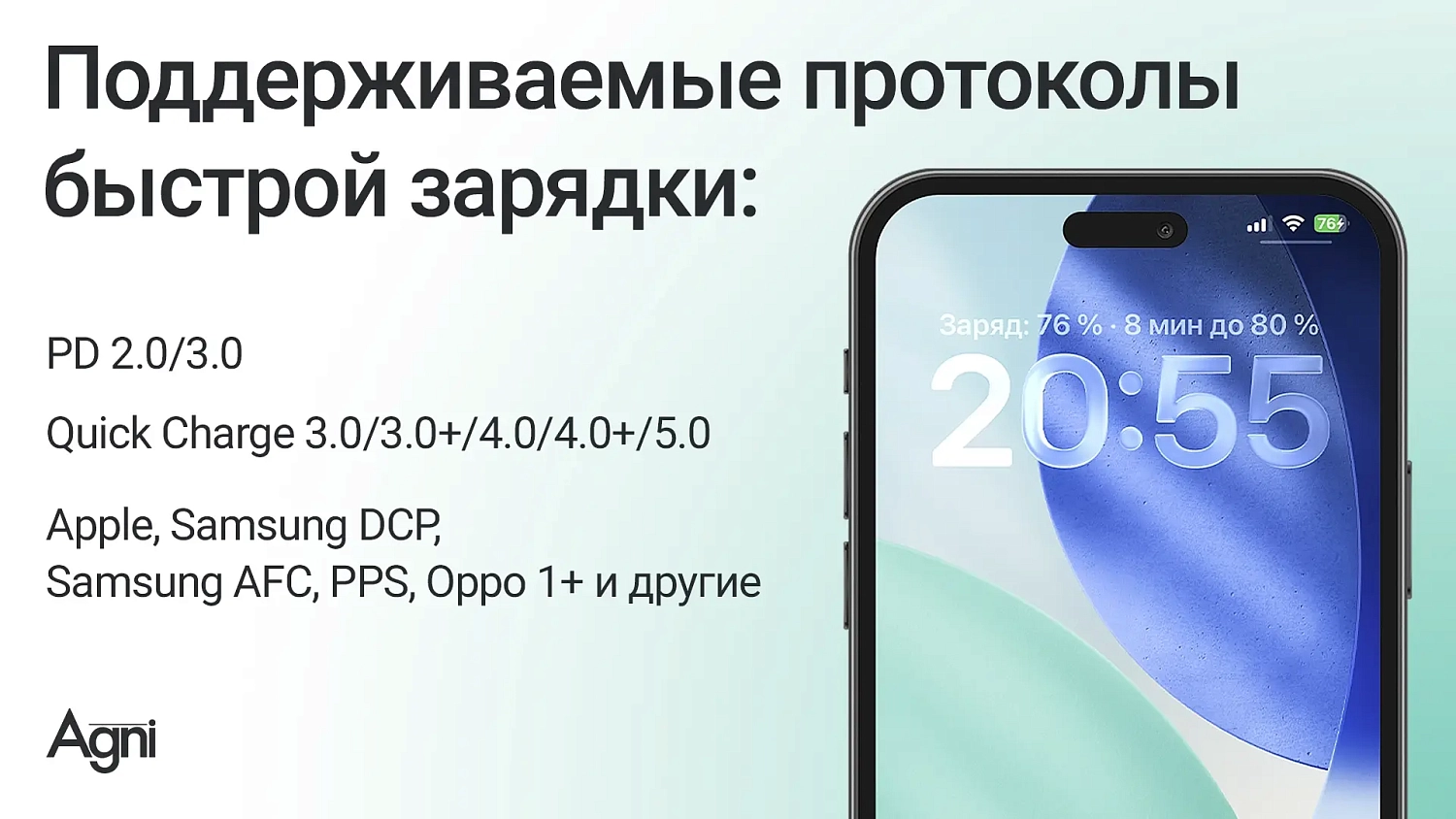 Кабель для зарядки Type-C-Type-C 100 Вт, 1 метр, белый UC412-24-100W-СС