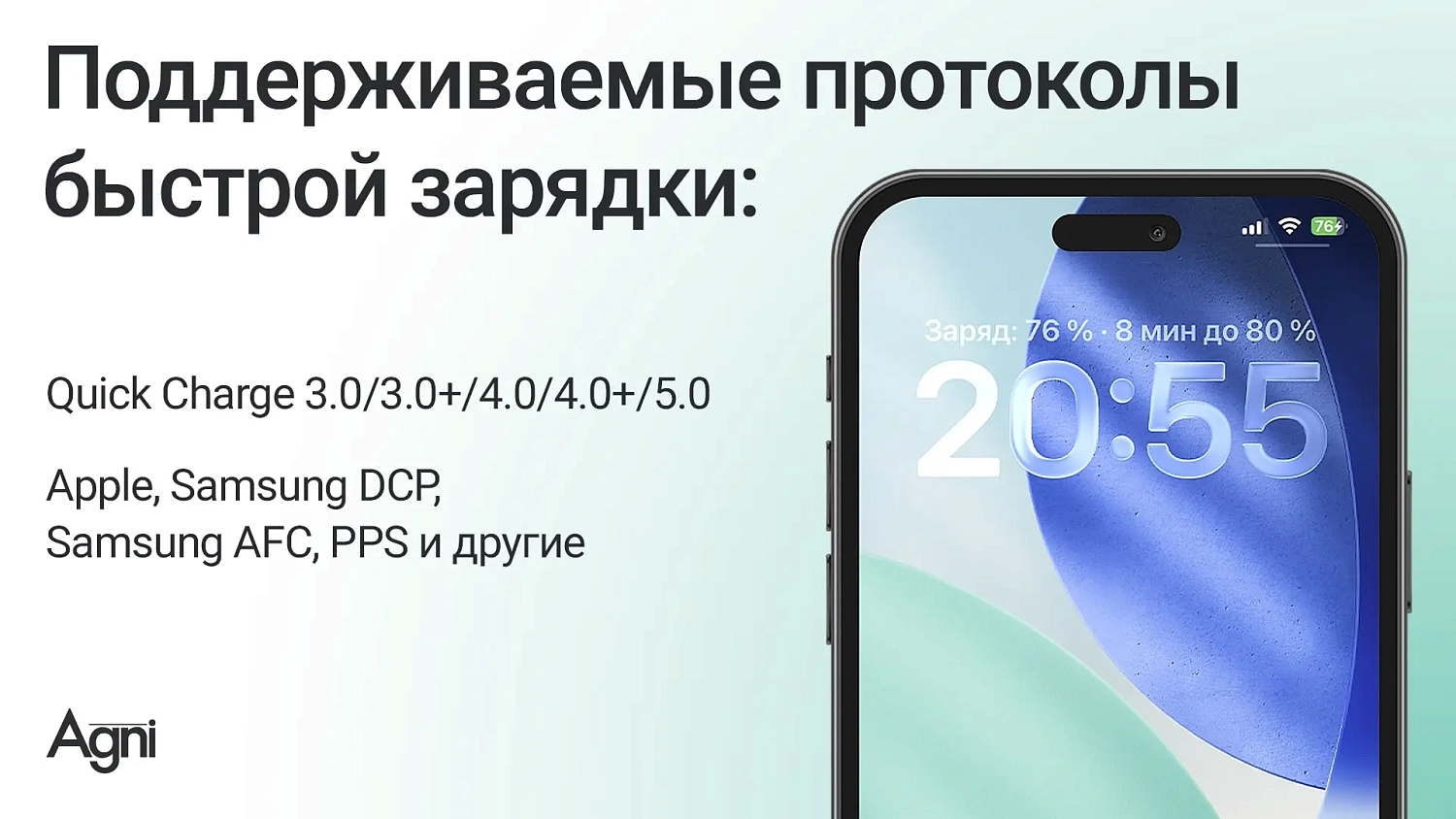 Кабель для зарядки USB-Type-C 60 Вт, 1 метр, чёрный, UC412-23-АС