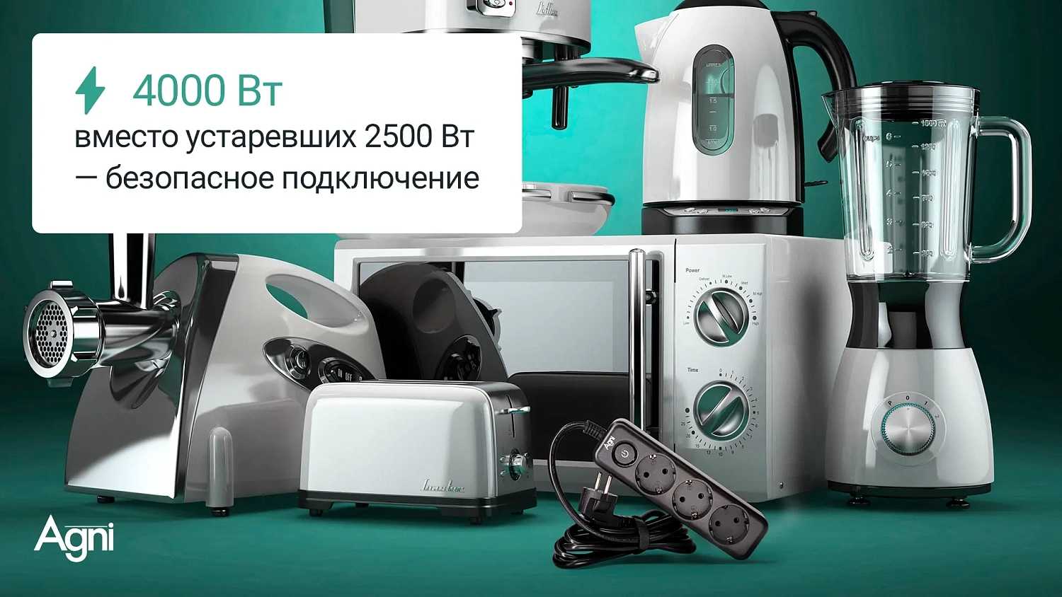 Cетевой фильтр плоский 3 розетки, 2 метра, чёрный TP-FD3E