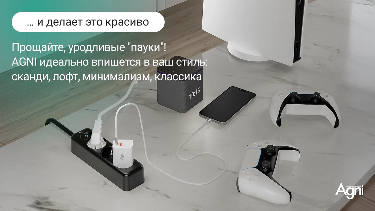 Cетевой фильтр плоский 3 розетки, 2 метра, чёрный TP-FD3E