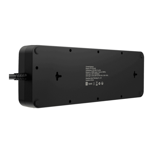 Сетевой фильтр плоский с 2 выключателями 10 розеток, 2 метра, 3 USB + Type-C 20 Вт, чёрный TP-FO4U10E-C