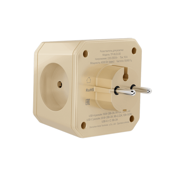 Разветвитель на 3 розетки, 1 USB 18 Вт + 1 Type-C 20 Вт, слоновая кость TP-WJ2U3E