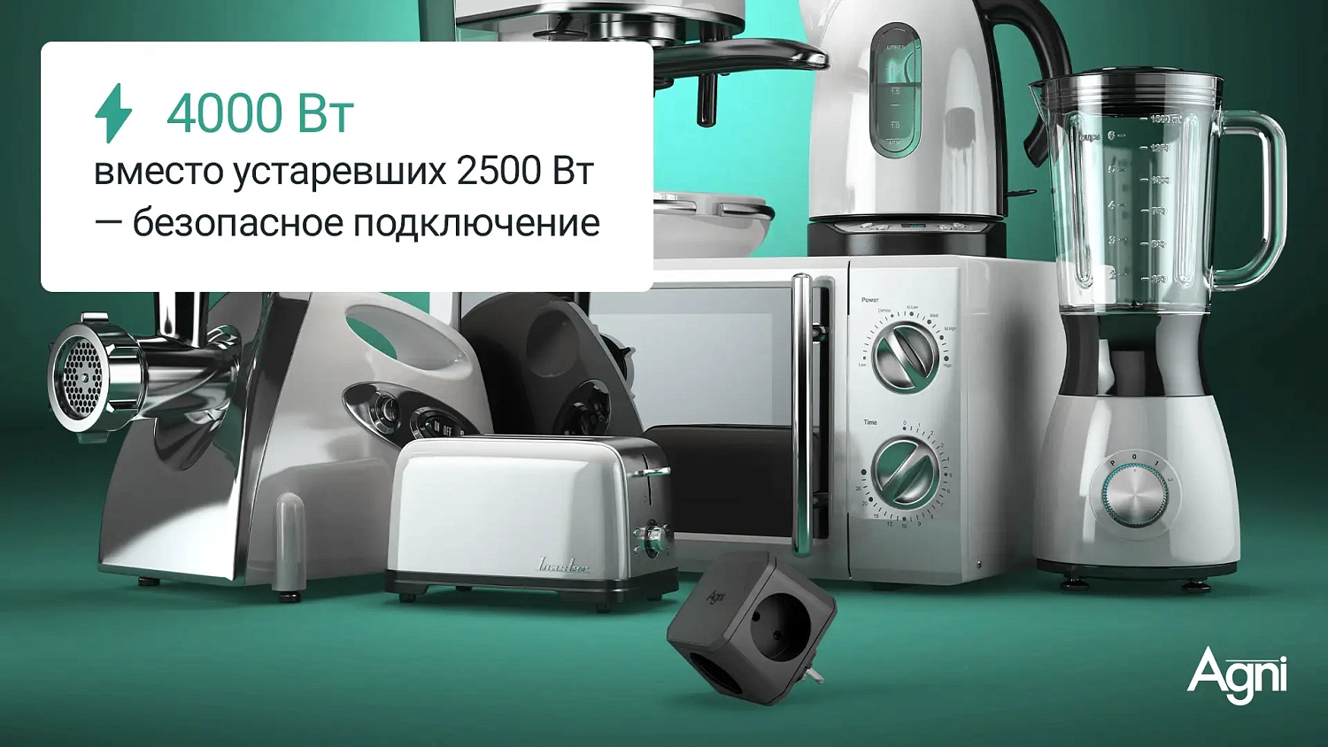 Разветвитель на 3 розетки, 1 USB 18 Вт + 1 Type-C 20 Вт, чёрный TP-WJ2U3E