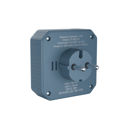 Зарядное устройство 3 USB + 2 Type-C 20 Вт, синий TP-WB2U3E