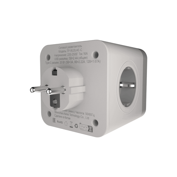 Разветвитель на 4 розетки, 2 USB + 1 Type-C 20 Вт, белый TP-WJ3U4E-C