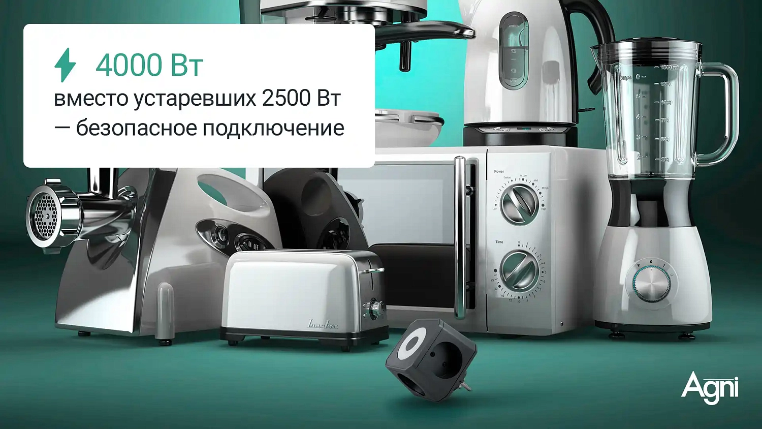 Разветвитель на 3 розетки, ночник, 1 USB 18 Вт + 1 Type-C 20 Вт, чёрный TP-WJ2U3E-L